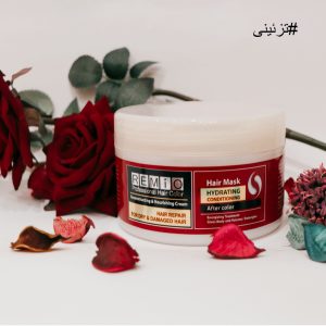 محصول ده کاره گلامور رمیو داخل حمام (500میل)